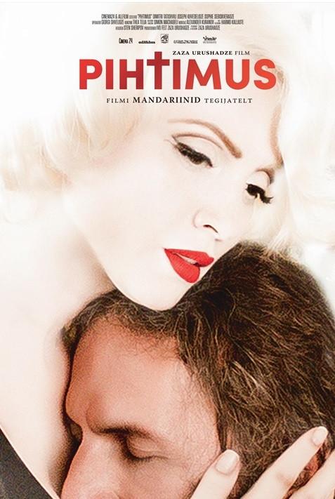 Pihtimus (2017) - Kujundus Margus Tammik - Allfilm