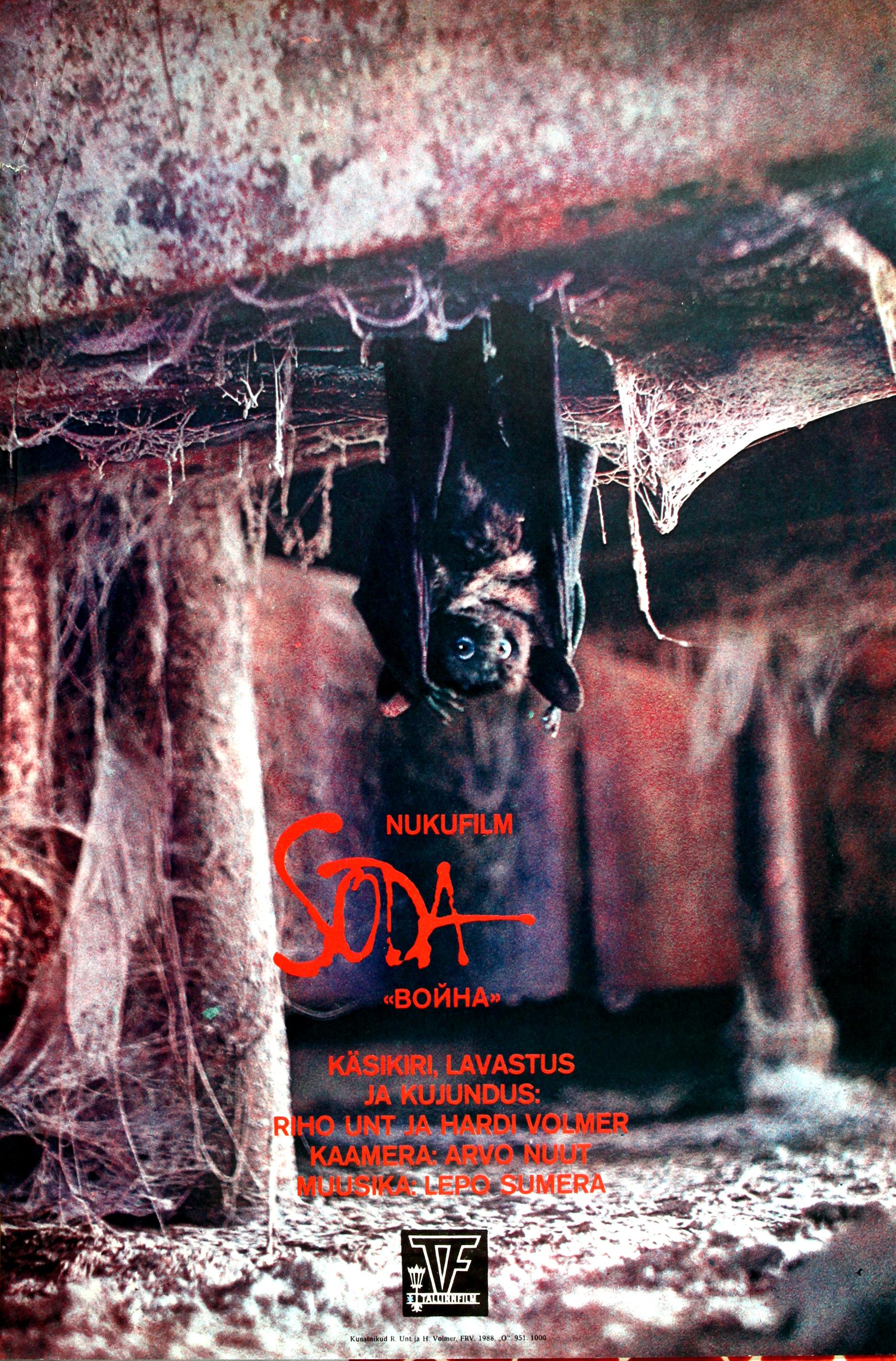 Sõda (1987) - Kunstnikud Riho Unt ja Hardi Volmer - Eesti Joonisfilmi kogu