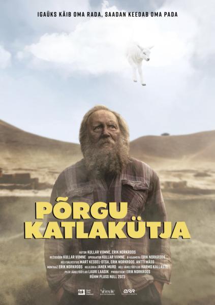 Põrgu katlakütja (2023) - Rühm Pluss Null