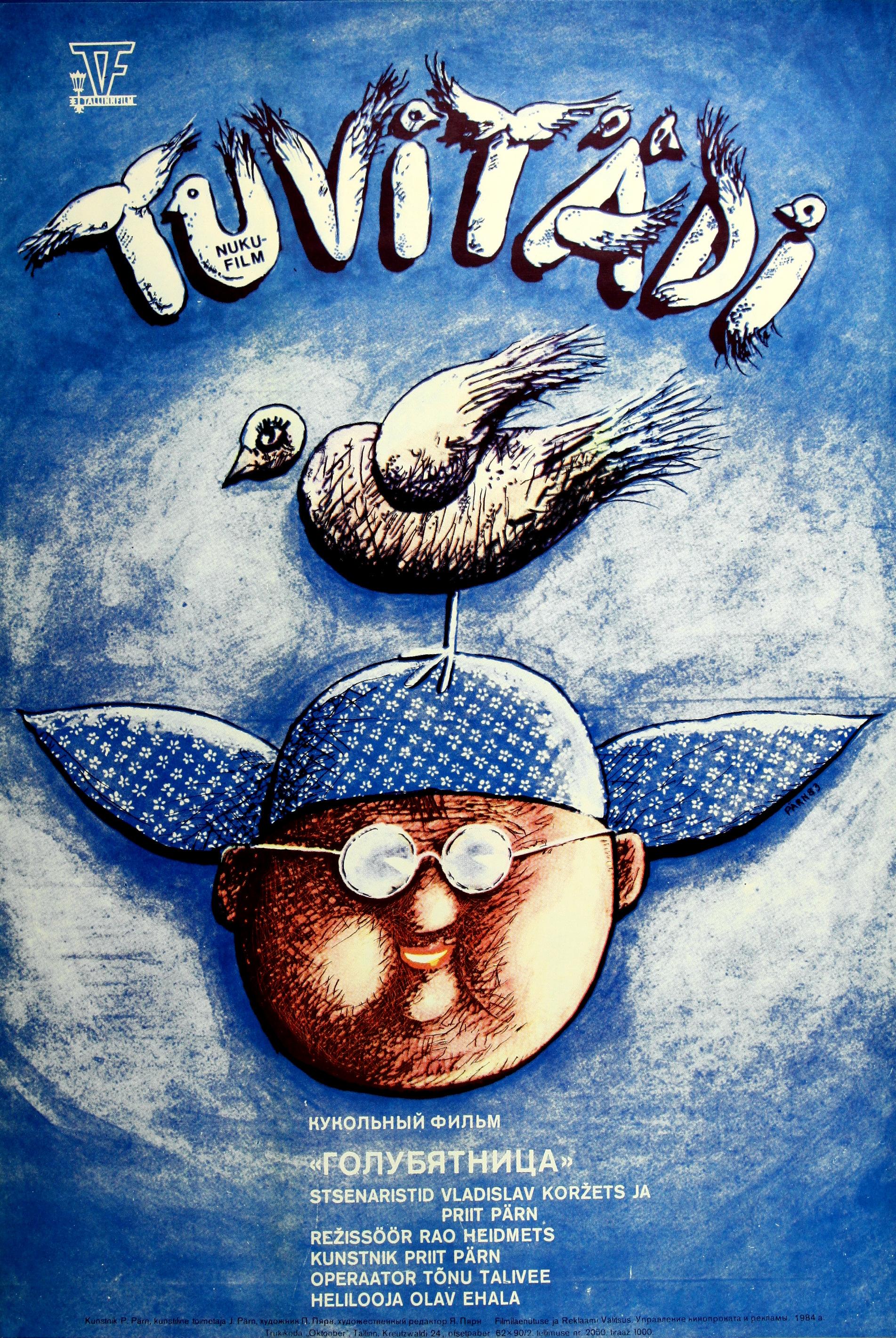 Tuvitädi (1983) - Kunstnik Priit Pärn - Eesti Joonisfilmi kogu