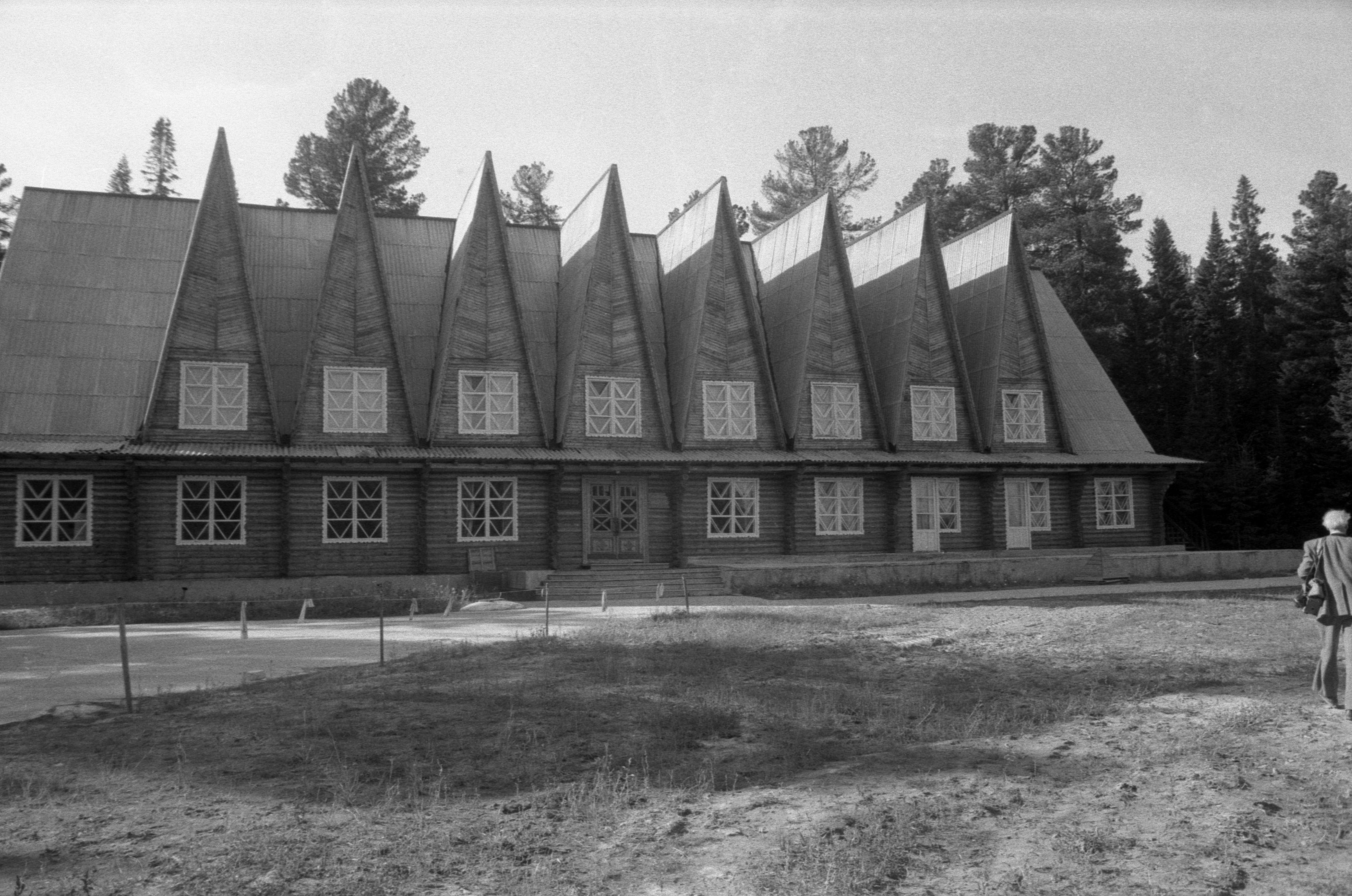 Filmivõtted Surgutis ja mäel (1985)