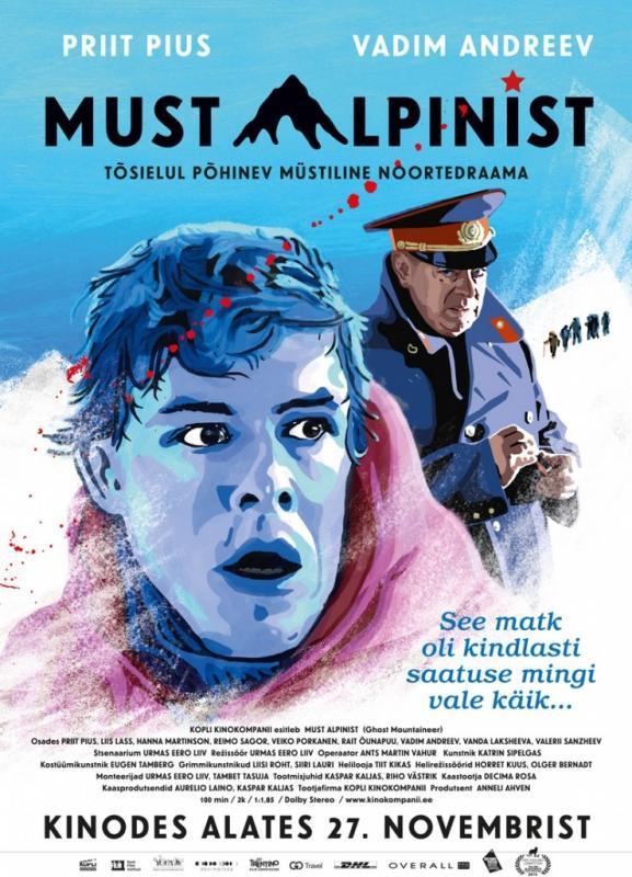 Must alpinist (2015) - Kunstnik Kristjan Mändmaa - Kopli Kinokompanii