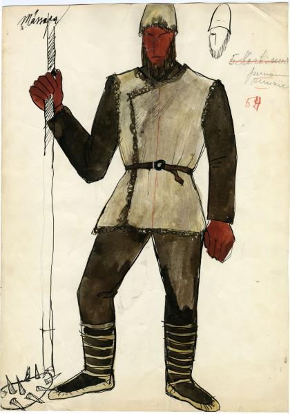 Kunstnik Helve Halla - Filmimuuseum