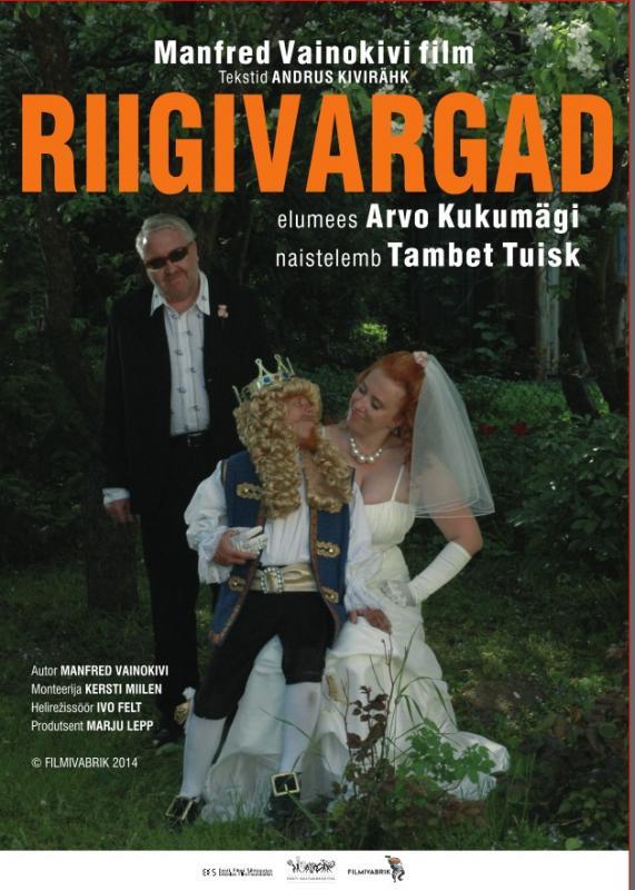Riigivargad (2014) - Kunstnik Riho Luuse, foto Manfred Vainokivi - Filmivabrik