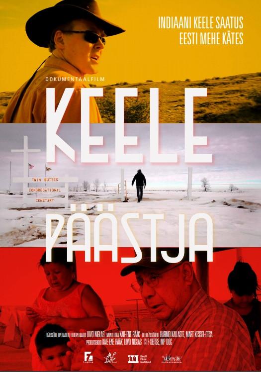 Keelepäästja (2020) - Kunstnik Margus Tammik - F-Seitse