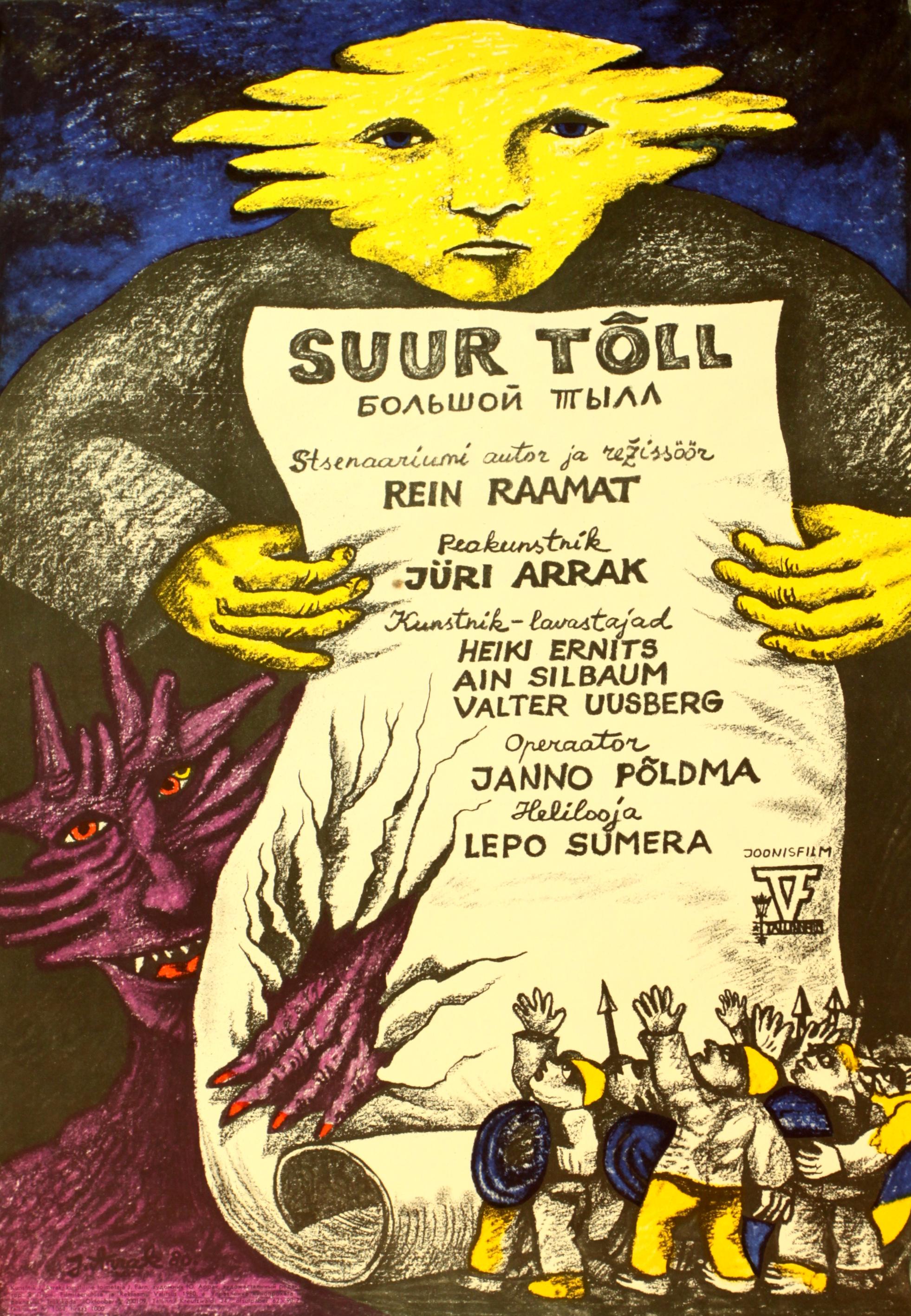 Joonisfilm Suur Tõll (1980) - Kunstnik Jüri Arrak
