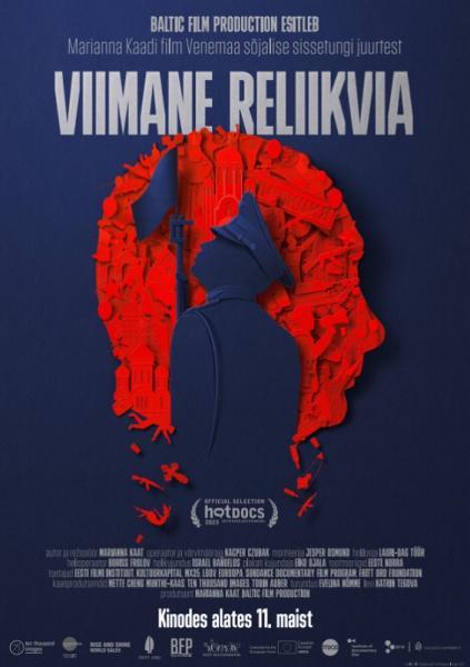 Viimane reliikvia (2023) - Kunstnik Eiko Ojala - Baltic Film Productions, Ten Thousand Images