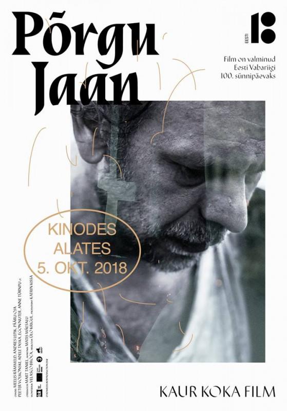 Põrgu Jaan (2018) - Kujundus Aadam Kaarma - Homeless Bob Production