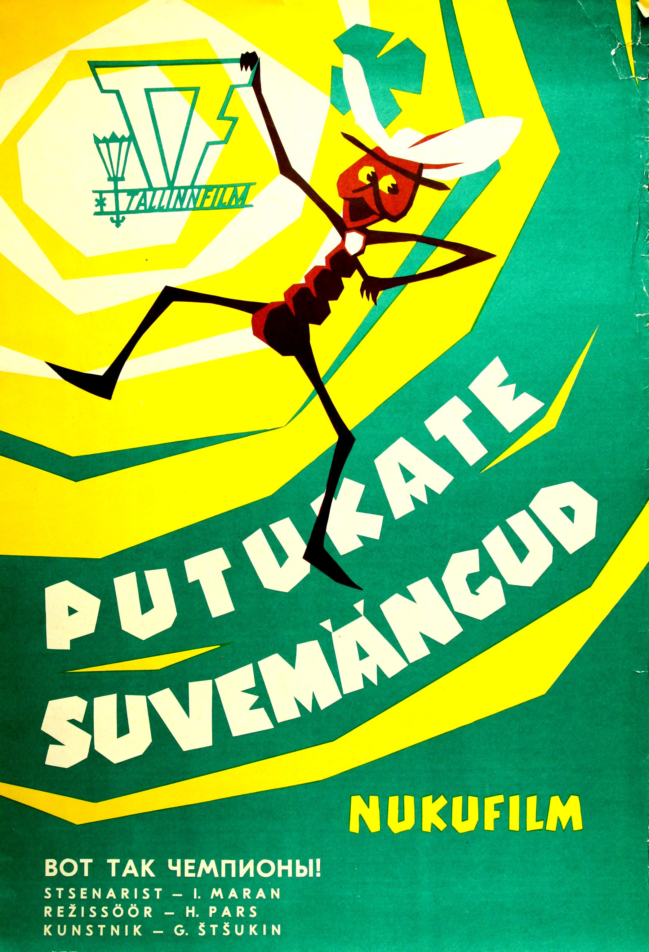 Putukate suvemängud (1971) - Eesti Joonisfilmi kogu