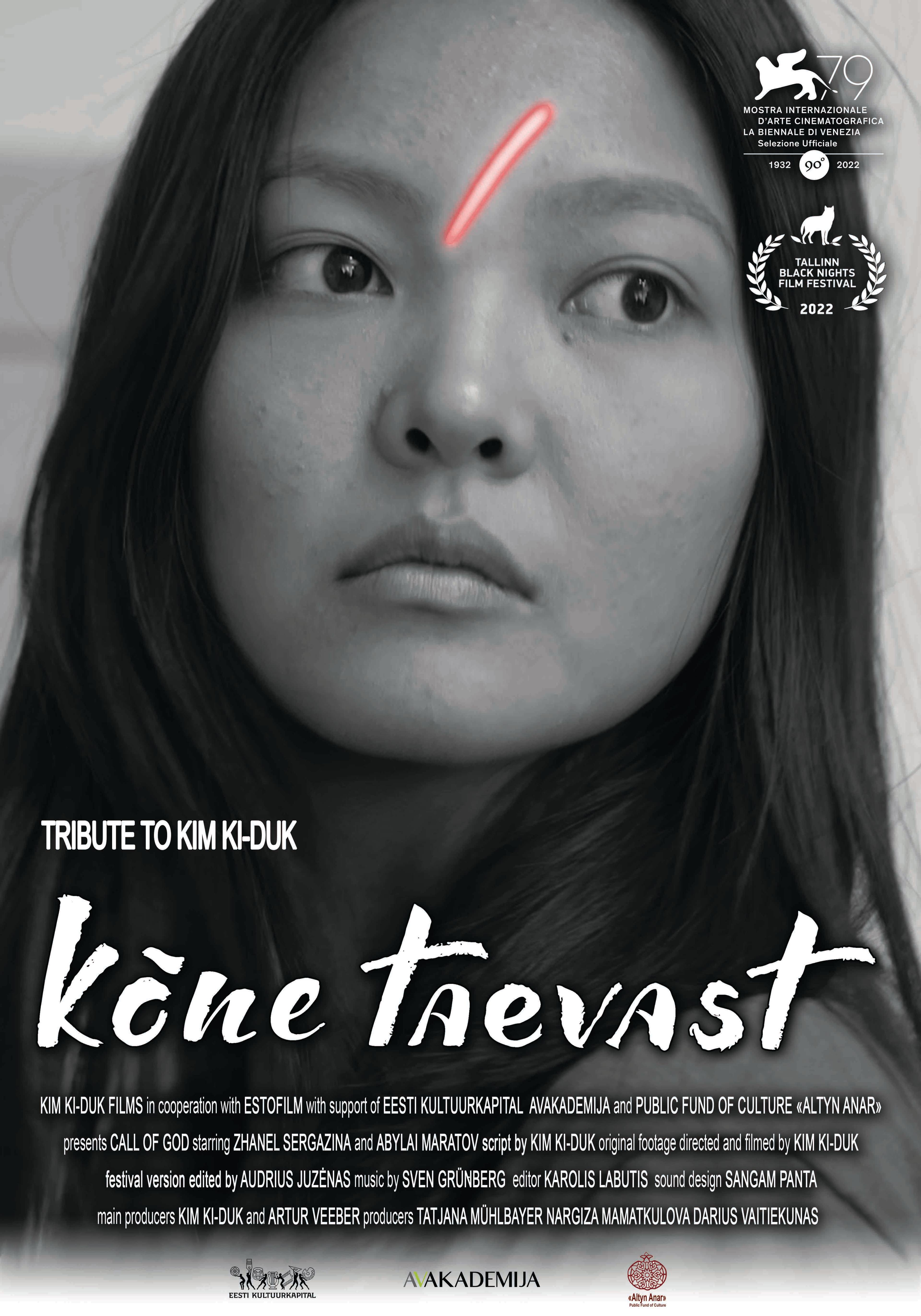 Kõne taevast. Austusavaldus Kim Ki-dukile